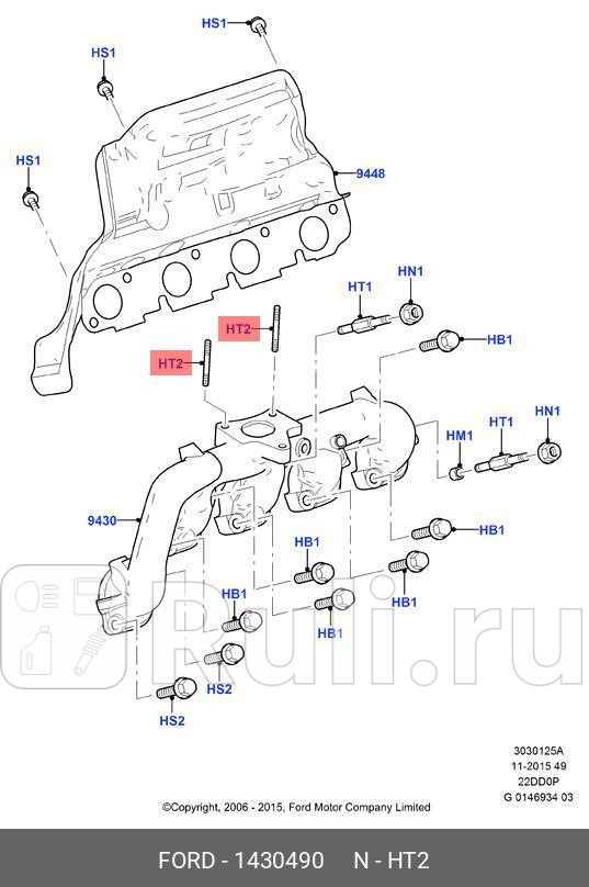Шпилька крепления турбокомпрессора выпускного коллектора RANGER 11- TRANSIT 06- FORD 1430490 1040₽