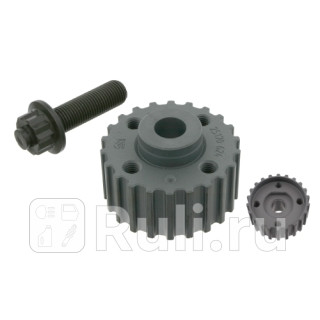 шестерня коленвала 22z с болтом Audi A4A6 VW GolfPassat 19TDi 91 Febi 24672 5300₽