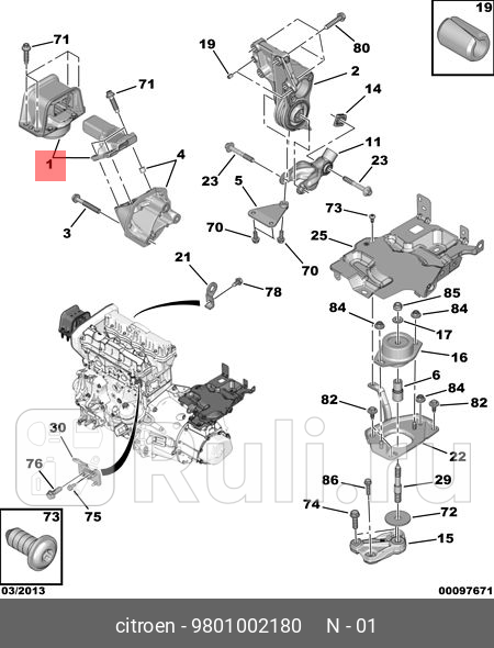 КРОНШТЕЙН КРЕПЛЕНИЯ SUP D ASS PSA 9801002180 24960₽