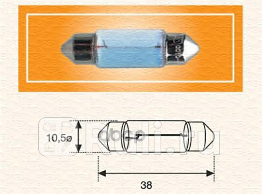 ЛАМПОЧКИ C5W 12 MAGNETI MARELLI c5w12v 50₽