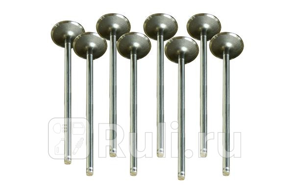 Клапана впускные 8 шт Asam 30470 4410₽