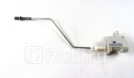 Электродвигатель лючка бензобака VAG 3C0810773A 4930₽