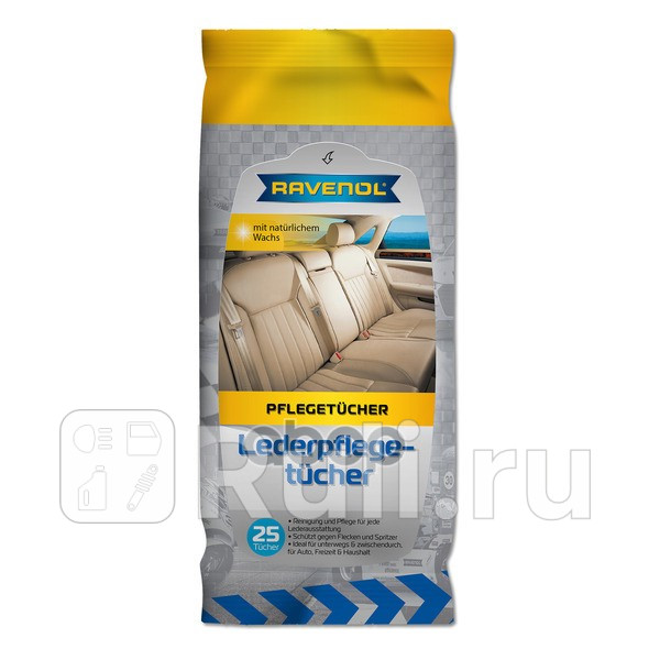 Салфетки влажные Ravenol 1360702-001-02-000 190₽