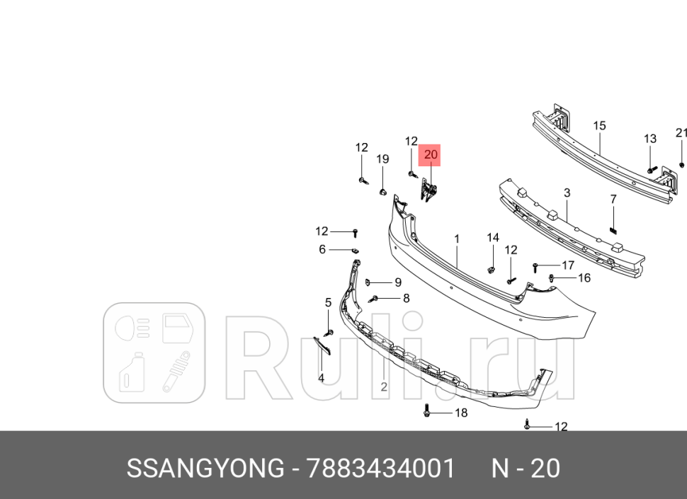 Кронштейн бампера заднегоправый SSANG YONG 7883434001 750₽