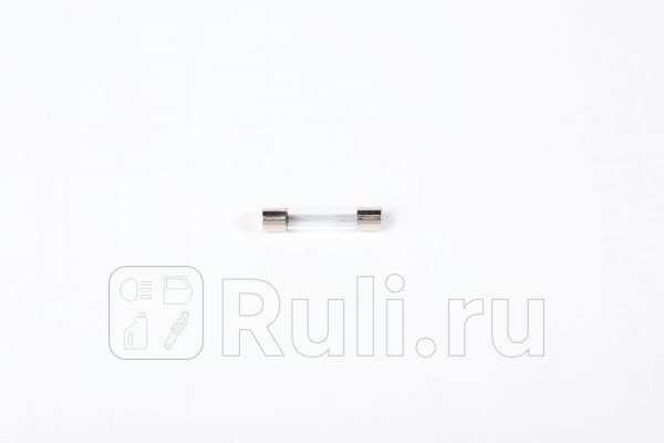 Предохранитель стеклянный 25A 32x63mm STELLOX 21-07937-SX 10₽