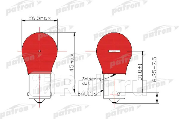 Лампа накаливания PY21W 12V 21W BAU15s Amber Original Stream оригинальные парамет PATRON PLPY21W 70₽
