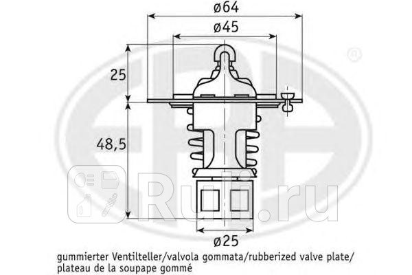 Термостат системы охлаждения ERA 350232 1480₽