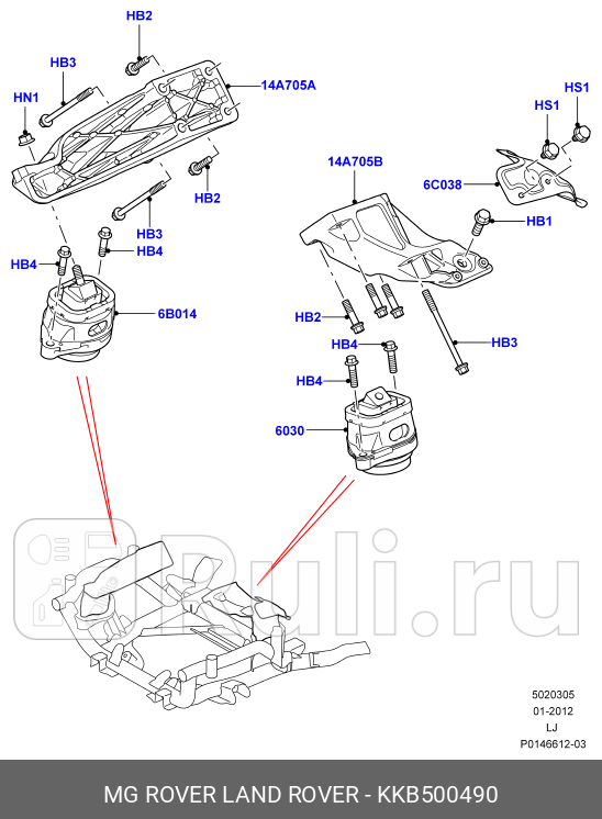 ПЕРЕДНЯЯ ОПОРА ДВИГАТЕЛЯ LAND ROVER KKB500490 30940₽