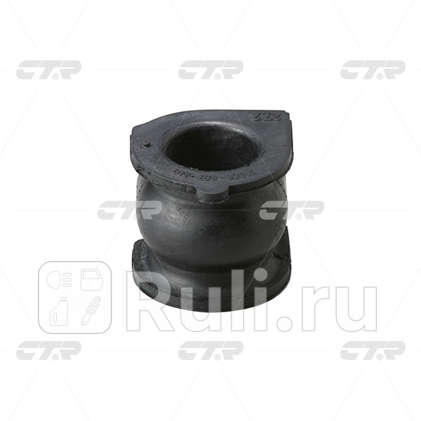 Втулка стабилизатора переднего HONDA ACCORD 98-0376- CTR CVHO-25 0₽