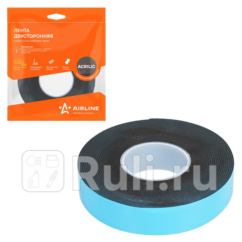 Лента двусторонняя клейкая скотч AIRLINE ADSA011 260₽