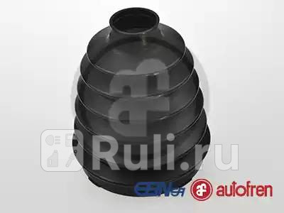 пыльник ШРУСа наружного ! термопласт MB ML W164 04-11/GL W164 06-12  AUTOFREN D8594T