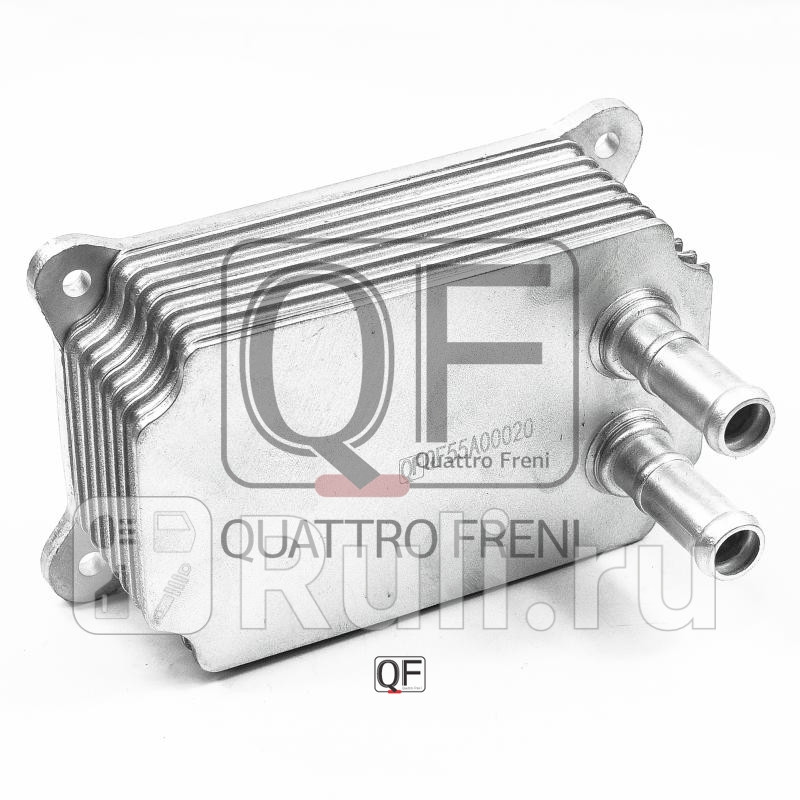 Радиатор масляный Quattro Freni QF55A00020 4940₽