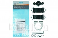 Ремкомплект для замены глушителя ВАЗ 2101 2102 2103 2104 2105 2106 2107 ORIGINAL LADA 21010120080086 0₽