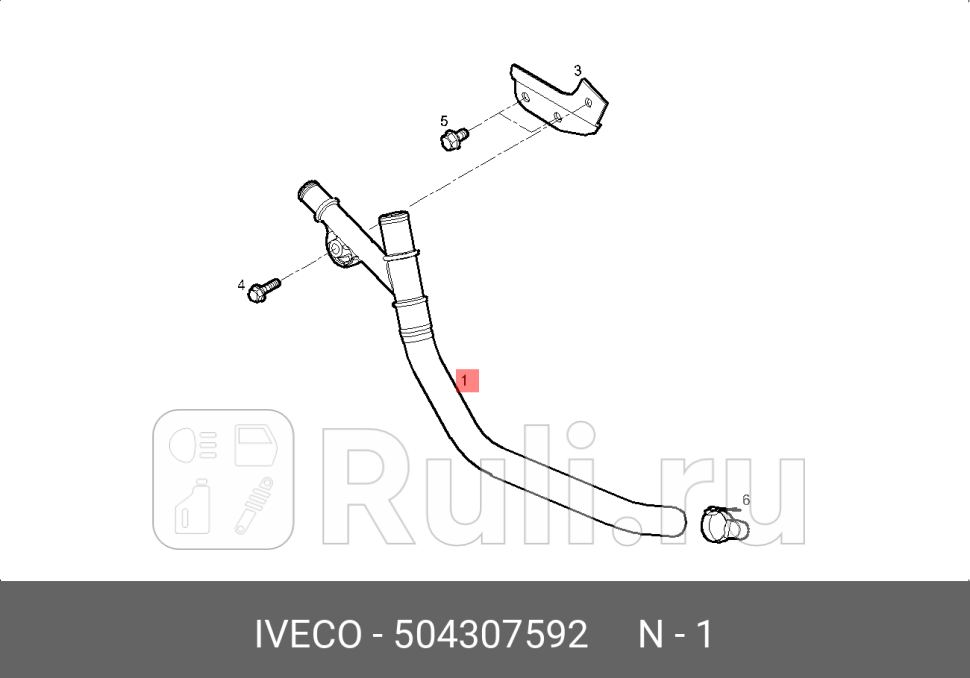 патрубок системы охлаждения IVECO Daily IVECO 504307592 0₽
