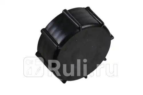 Бак топливный универсальный 20л webasto eberspacher STELLOX 87-09802-SX 1960₽