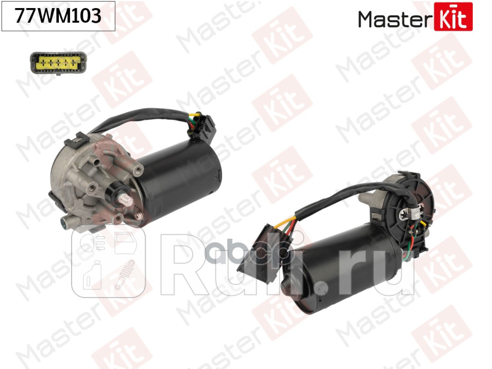 Мотор стеклоочистителя передний RENAULT CLIO II BB_ CB_ SYMBOL I LB_ 1998 - MASTERKIT 77WM103 MASTERKIT 77WM103 4540₽