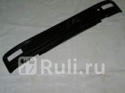 Панель задка ВАЗ 2112 катафорез LADA 21120560108210 2660₽