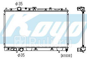 Радиатор охлаждения Forward MBLAN96-912 3900₽
