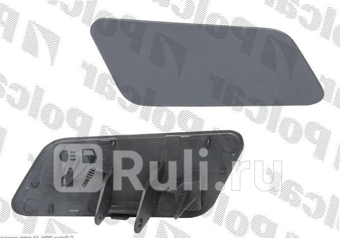 Крышка форсунки омывателя фары правая для Volkswagen Touareg 2 2010-2014 Polcar 95820712 1030₽