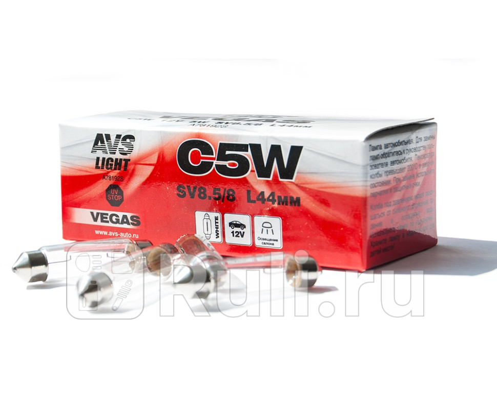 Лампа 12 В 5 Вт салонная пальчиковая 44 мм 10 шт Vegas AVS AVS A78192S 260₽