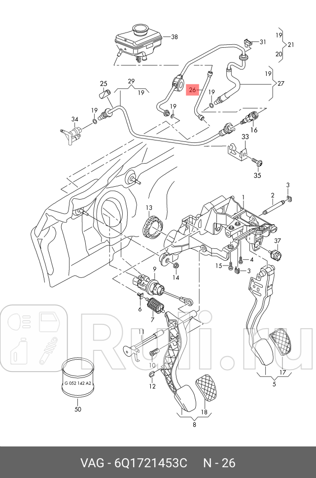 Подающшланг глцилиндрсцепл 6q1721453c VAG 6Q1721453C 540₽