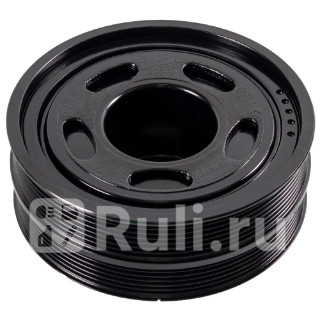 Шкив коленвала Audi Q5 8RB Q7 4LBMBMGMQ 30 TFSI 2011 - 2019 SWAG 30 93 2196 35020₽