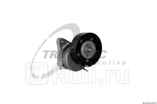 Натяжитель ремня TRUCKTEC 0219121 5790₽