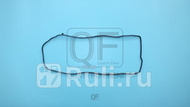 Прокладка клапанной крышки Quattro Freni QF82A00109 520₽