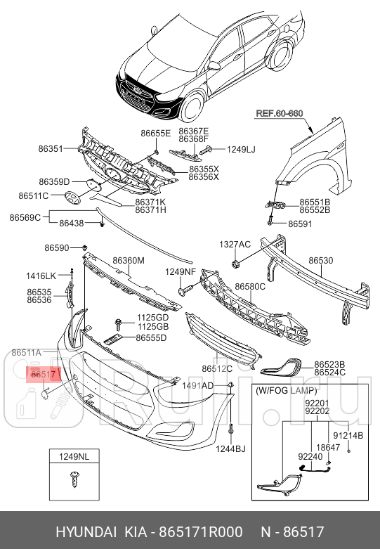 Заглушка буксировочного крюка переднего бампера для Hyundai Solaris 1 2010-2014 HYUNDAI-KIA 865171R000 230₽