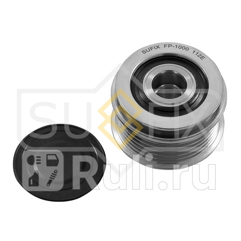 Муфта свободного хода генератора FP-1000 SUFIX FP-1000 2560₽