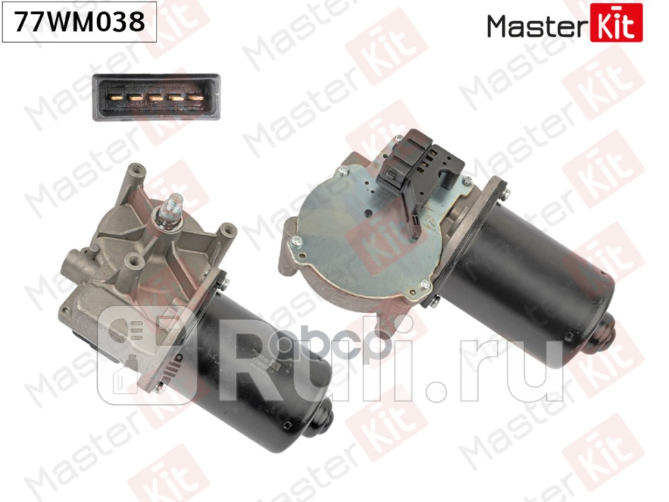 Мотор стеклоочистителя перед MASTERKIT 77WM038 5480₽