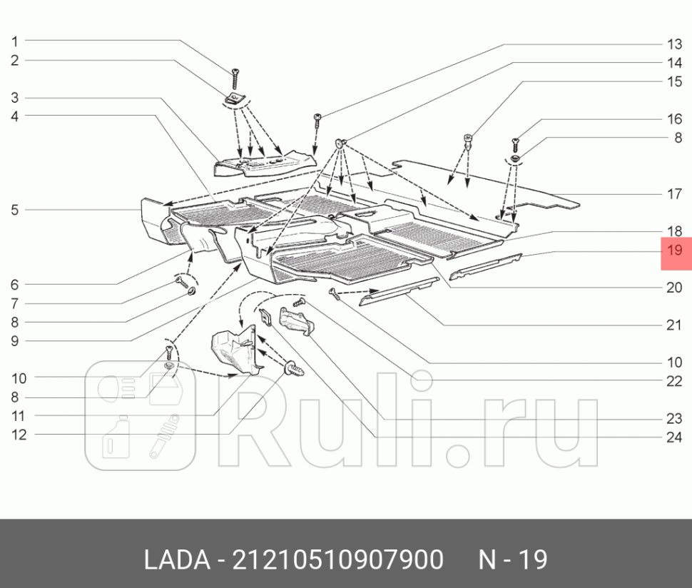 Облицовка порога пола задняя левая LADA 21210-5109079-00 360₽