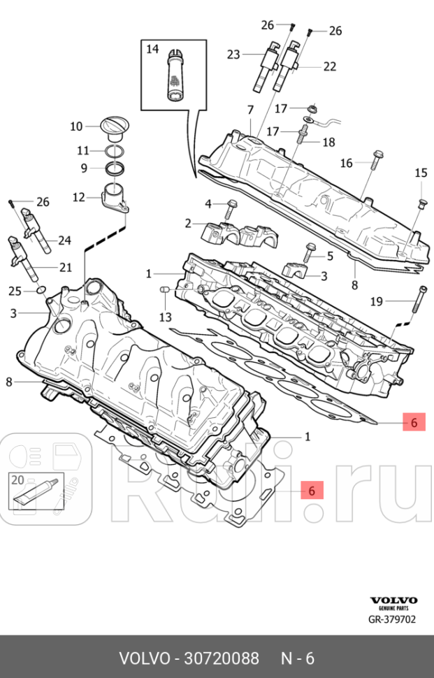 прокладка ГБЦ S80 II AS 06-12 VOLVO 30720088 0₽