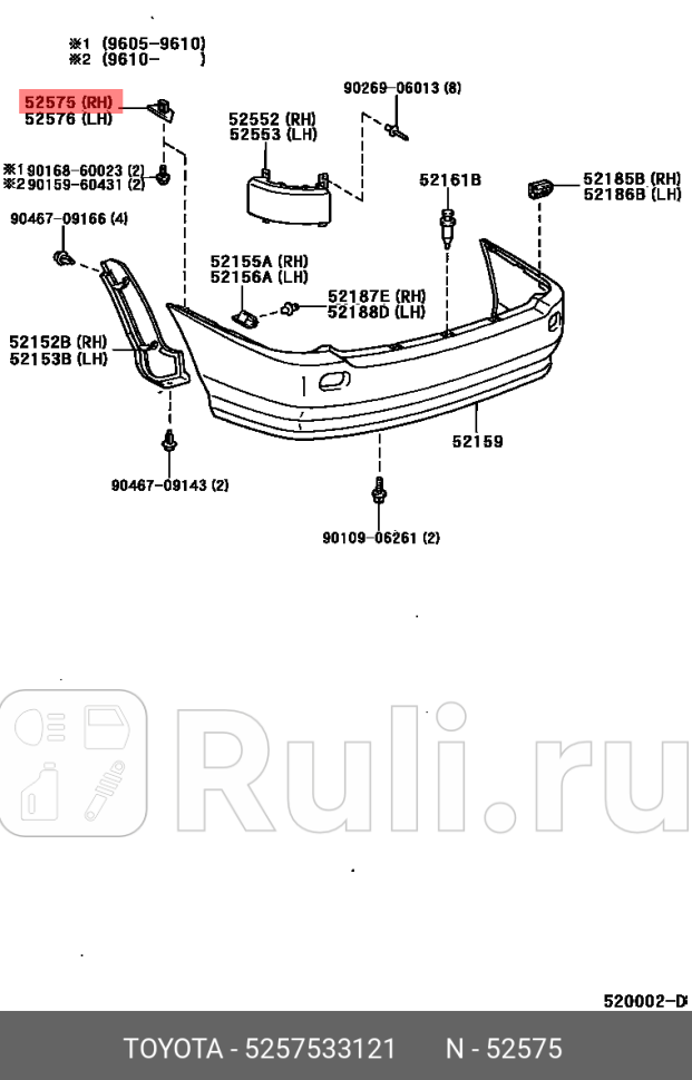 кронштейн заднего бампера правый Toyota Camry 11 TOYOTA-LEXUS 5257533121 4700₽