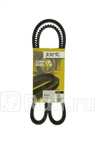 Ремень клиновой 13x1175 Ford Sierra 28i XR 4x4 87 ZENTPARTS Z22816 580₽