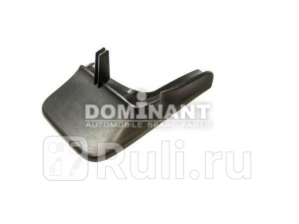 Брызговики передние к-кт DOMINANT AW6R000750111 1130₽