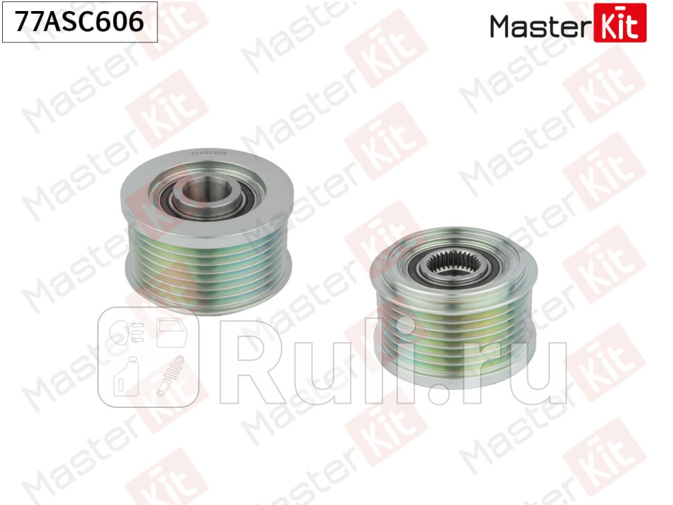 Шкив генератора FORD TRANSIT 06- TOYOTA LC PRADO 77ASC606 MASTERKIT 77ASC606 2850₽
