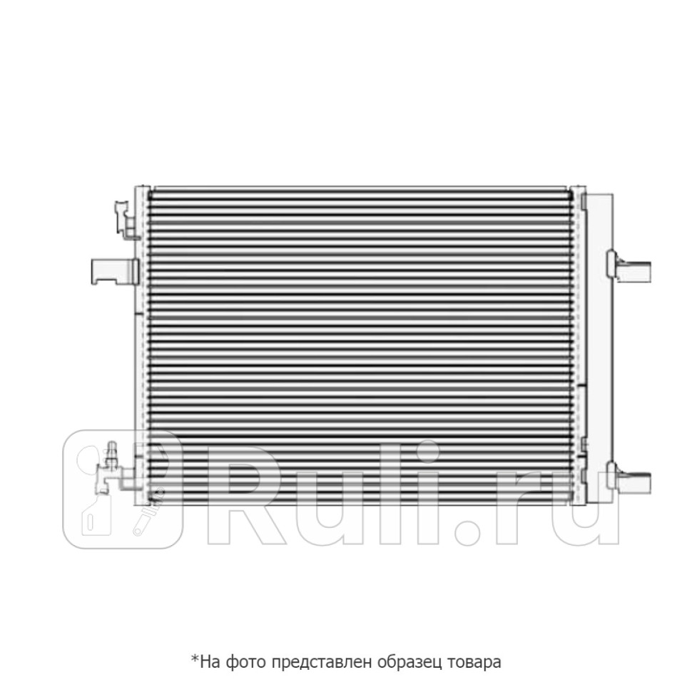 Радиатор кондиционера Krauf KRC1233RR 10620₽