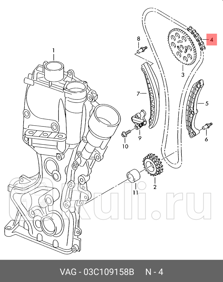 Цепь привода ГРМ 03C109158A Производство VW Китай VAG 03C109158B 0₽