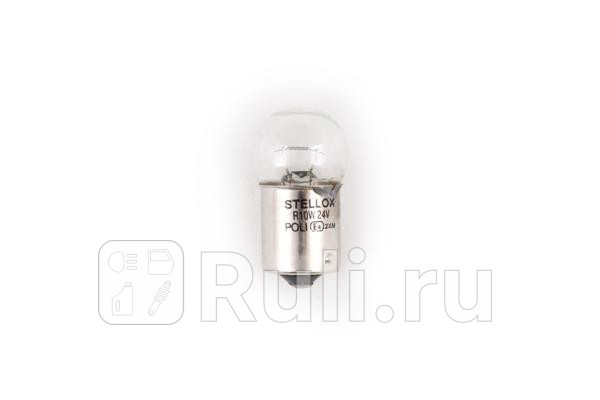 Лампа задние габариты знак и салон R10W 24V BA15S MBMANDAFIVECOSCANIA VOLVO STELLOX 99-39022-SX 60₽