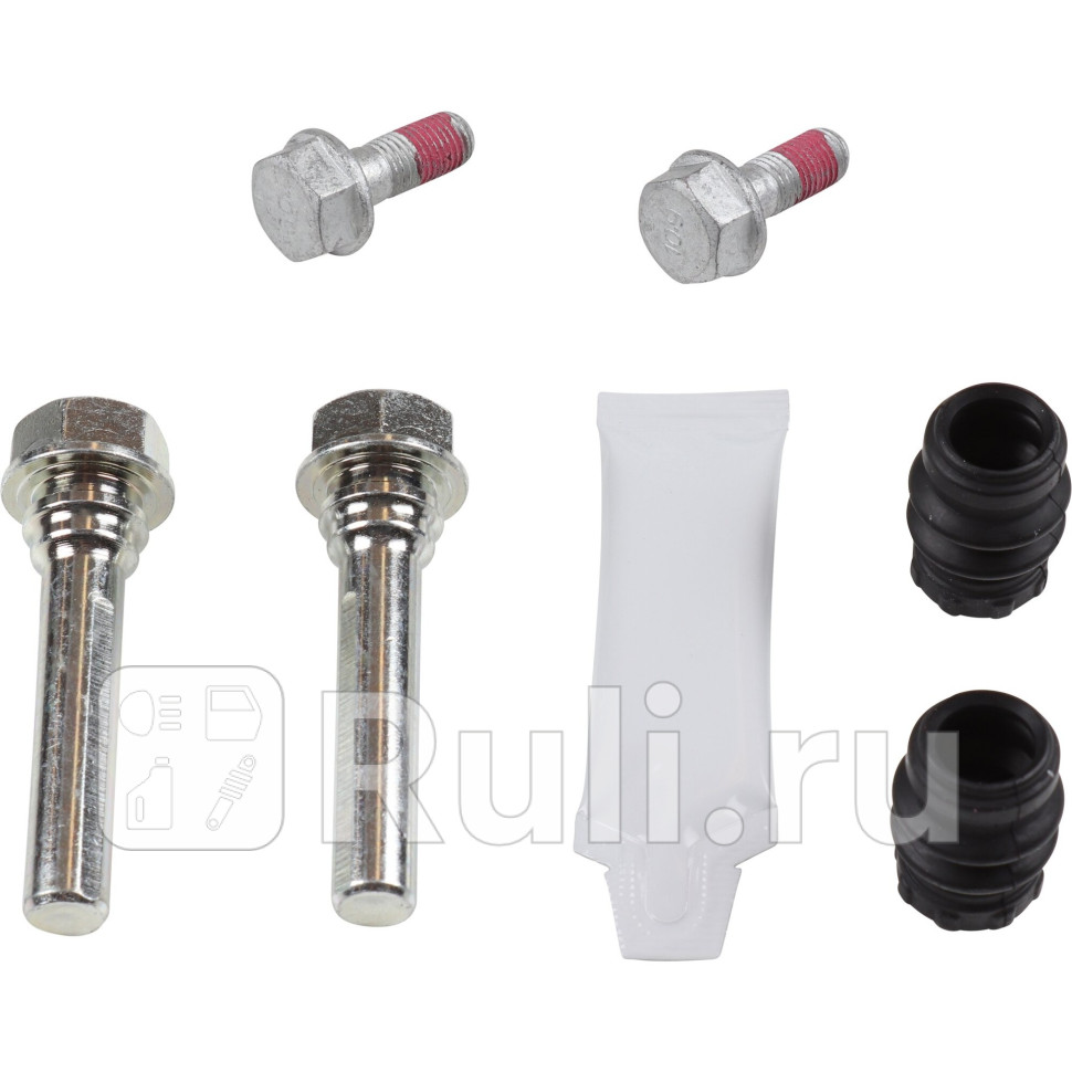 Комплект направляющей гильзы JP GROUP 3964002910 590₽