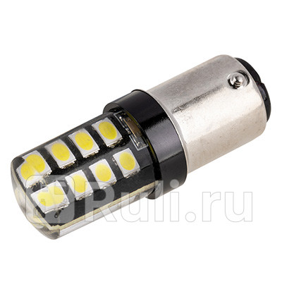 Автолампа диод S25 P215W 1224V 16 SMD диодов 2-конт BAY15d Белая SKYWAY в компл 2 шт SKYWAY S08202073 380₽