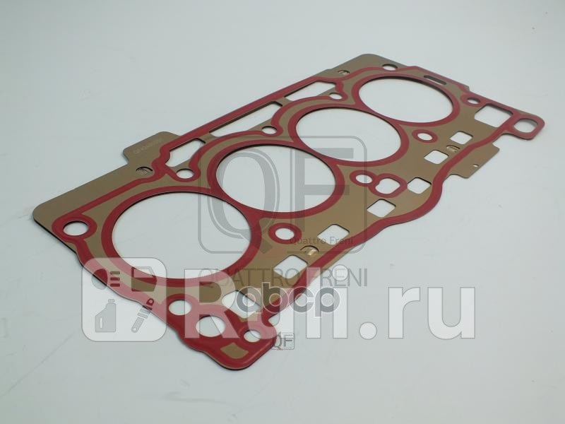 Прокладка гбц Quattro Freni qf42a00051 1520₽