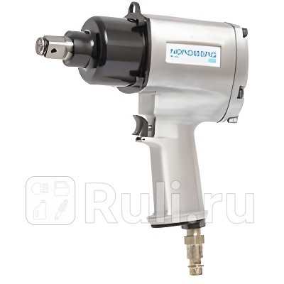 Гайковерт пневматический 34 1300Нм NORDBERG NP16130 Nordberg NP16130 17450₽