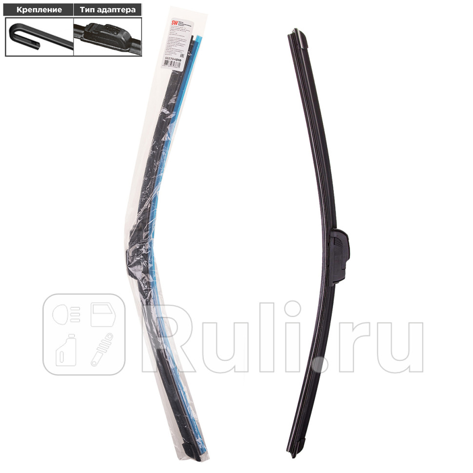 Щетка стеклоочистителя бескаркасная Skyway 21530 мм в пакете SKYWAY S02704010 200₽