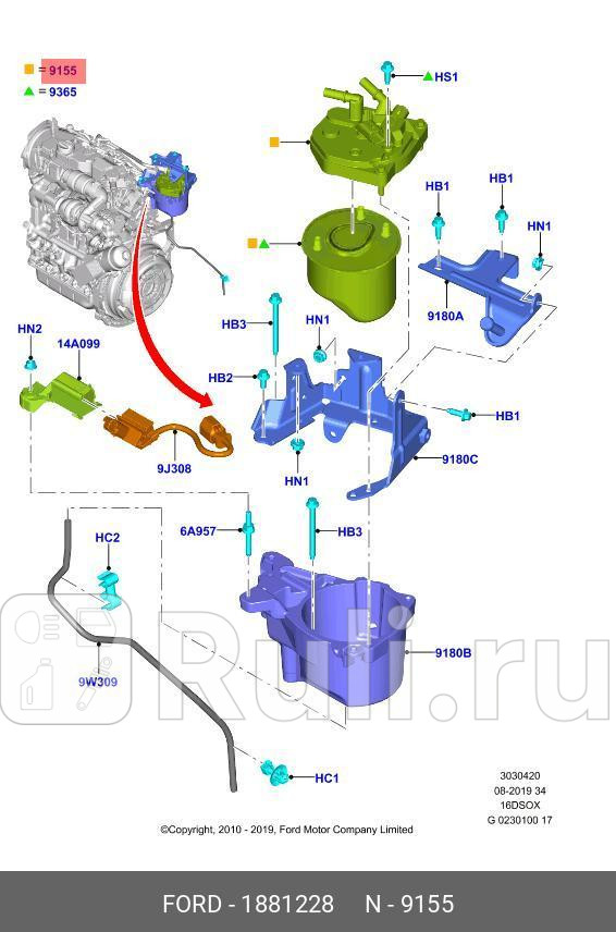 ФИЛЬТР ТОПЛИВНЫЙ В СБОРЕ FORD C-MAXFOCUS-IIIMONDEO-IVS-MAXTRANSIT CONNECT 16 SOHC DIE FORD 1881228 0₽