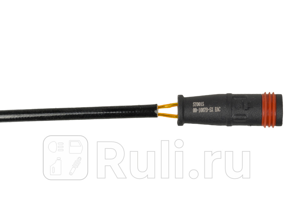 Датчик износа колодок пер L98 MB W211 W221 C209 R171 AMG 42-55 02- STELLOX 00-10079-SX 150₽