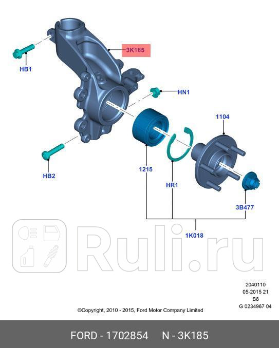 Кулак передней подвески правый FORD 1702854 0₽