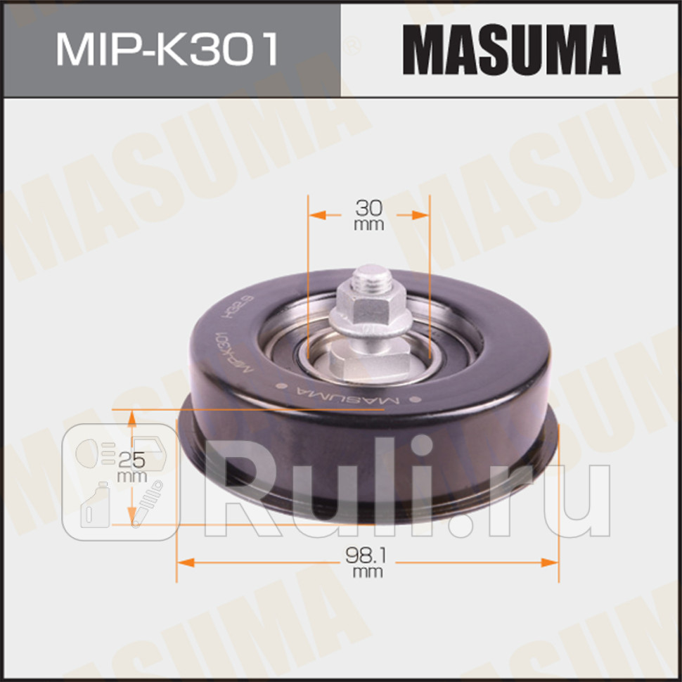Ролик приводного ремня Hyundai Sonata 98-05 KiaSorento 02-09 G4BSG4JP обводной Masuma MASUMA MIP-K301 1770₽