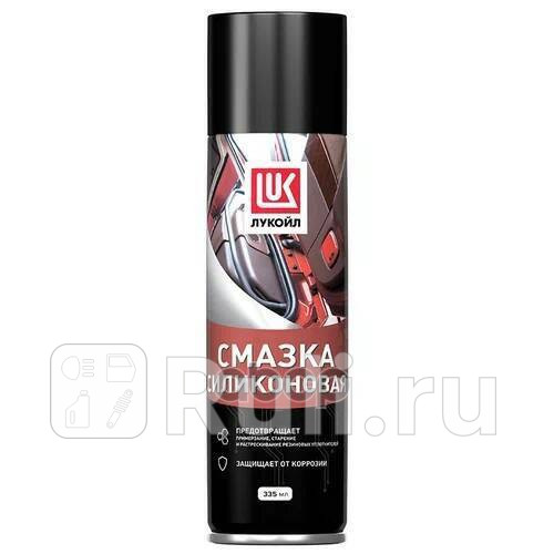 смазка силиконовая аэрозоль 335 мл LUKOIL 3524397 660₽